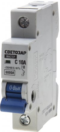Выключатель автоматический СВЕТОЗАР 1-полюсный, 10 A, &quot;C&quot;, откл. сп. 6 кА, 230 / 400 В SV-49061-10-C купить в Тюмени