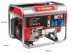 Генератор бензиновый ЗЭСБ-6200 серия МАСТЕР купить в Тюмени
