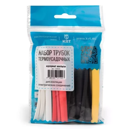 Набор термоусадочных трубок КВТ Колорит 6/3 (73636) купить в Тюмени