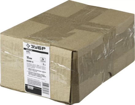 Шайбы DIN 125A коробка 5 кг серия МАСТЕР купить в Тюмени