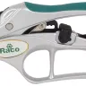 Секатор RACO с алюминиевыми рукоятками, храповый механизм, 200мм 4206-53/150C купить в Тюмени