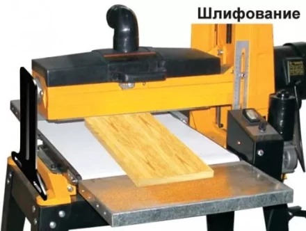 Станок шлифовальный Корвет 57 90570 купить в Тюмени