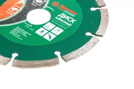 Круг алмазный HAMMER Ф125х22мм универсальный (206-102 DB SG) купить в Тюмени