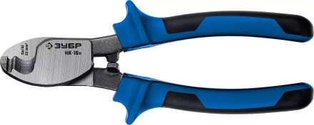 ЗУБР НК-16K, d 9 мм, 165 мм, 2-к рукоятки, кабелерез, Профессионал (23344-16) купить в Тюмени