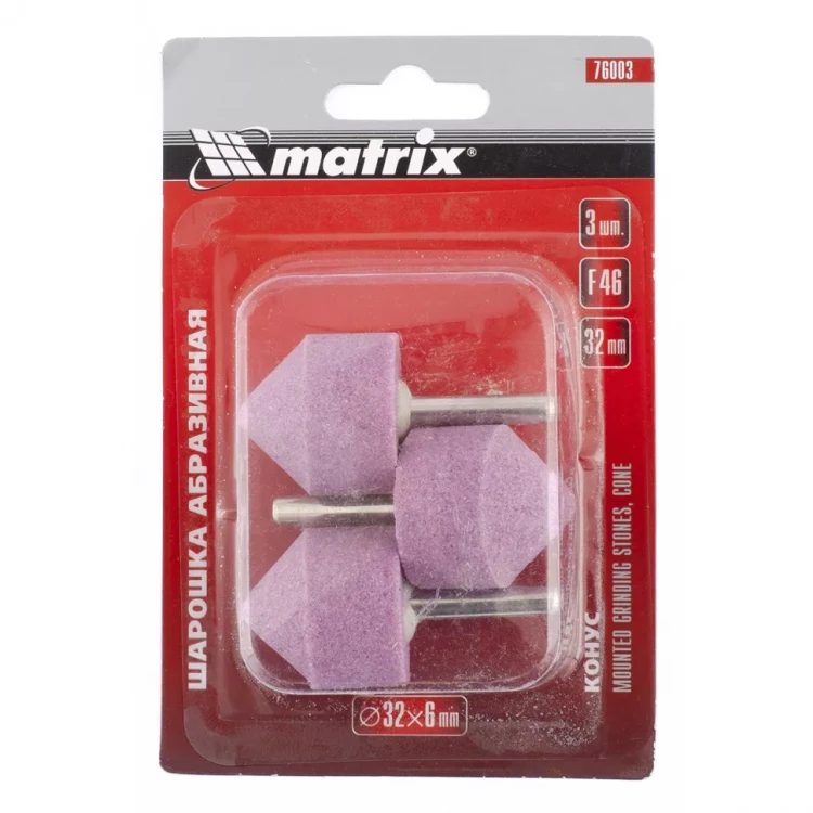 Шарошка абразивная конус 32x32x6 F46 3штук MATRIX 76003 купить в Тюмени