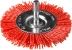 ЗУБР &quot;ПРОФЕССИОНАЛ&quot;. Щетка дисковая для дрели, нейлоновая проволока с абразивным покрытием, 75мм 35161-075_z02 купить в Тюмени