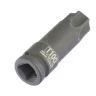 Головка ударная TORX 100 1/2"  Stels 13974 купить в Тюмени
