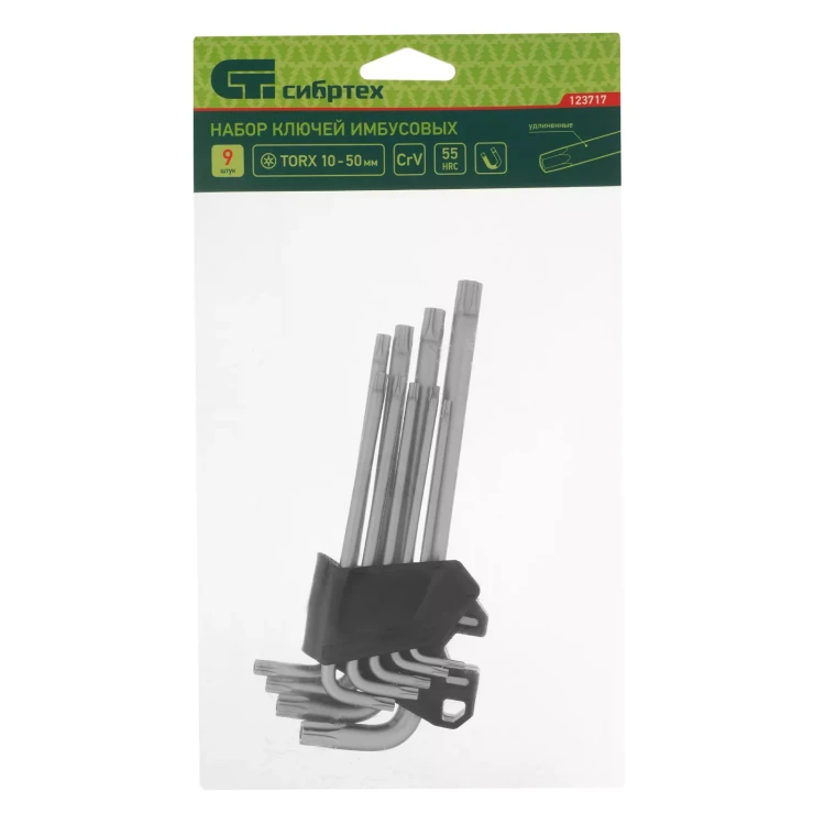 Набор ключей имбусовых Torx-Tempered, TT10-50, CrV, 9 шт., удлиненные Сибртех 123717 купить в Тюмени