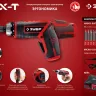 Отвертка-трансформер ViX-T ЗО-ЕМ-3.6 Ли серия МАСТЕР купить в Тюмени
