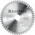 Диск пильный PRECISION, повышенный ресурс 36952-200-32 купить в Тюмени