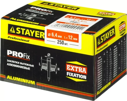 Заклепки PROFIX алюминиевые, 6,4x12мм, 250шт, STAYER Professional 31205-64-12 31205-64-12 купить в Тюмени