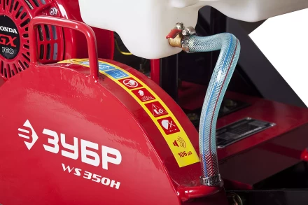 Швонарезчик бензиновый ЗШБ-350 серия ПРОФЕССИОНАЛ купить в Тюмени