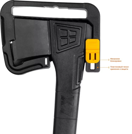 Топор финского типа X - серия 20660-07 купить в Тюмени