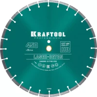 Диски алмазные отрезные для бетонорезов и швонарезчиков BETON 36686-450