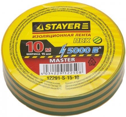 Изолента, STAYER Master 12291-S-15-10, ПВХ, 5000 В, 15мм х 10м, желто-зеленая 12291-S-15-10 купить в Тюмени