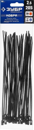 Кабельные стяжки черные КОБРА, с плоским замком, 2.5 х 205 мм, 50 шт, нейлоновые, ЗУБР 30935-25-205 купить в Тюмени