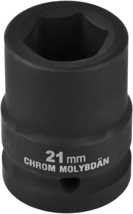 Торцовая головка KRAFTOOL &quot;INDUSTRIE QUALITAT&quot; ударная (3/4&quot;), FLANK, Cr-Mo, фосфатированная, 21 мм 27945-21_z01 купить в Тюмени