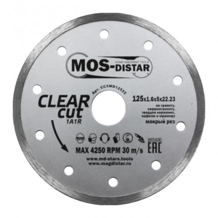 Алмазный отрезной диск 1A1R CLEAR CUT (Чистый рез) (5 mm) MOS-DISTAR 125*1,6*5*22,23 mm купить в Тюмени