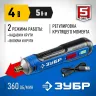 ЗУБР ZUBR GO 4 Vmax, аккумуляторная отвертка, Профессионал (PSD-4) купить в Тюмени