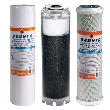 Набор картриджей 3 шт Для хлорированной воды 69376 купить в Тюмени