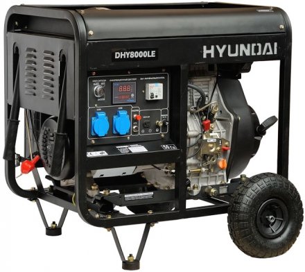 Дизельный генератор Hyundai DHY 8000LE + колеса купить в Тюмени