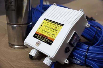 Насос скважинный Ведуга 6 БЦП 100-45 45051 купить в Тюмени