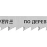 Полотна STAYER "PROFI", T301CD, для эл/лобзика, HCS, по дереву, EU-хвост., шаг 4мм, 100мм, 2шт 15982-4_z01 купить в Тюмени
