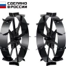 ЗУБР ГР-8, 600х130 мм, 2 шт., грунтозацепы для мотоблоков (707105-8) купить в Тюмени
