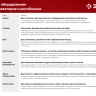 ЗУБР ГР-8, 600х130 мм, 2 шт., грунтозацепы для мотоблоков (707105-8) купить в Тюмени