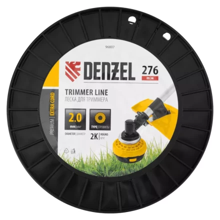 Леска для триммера двухкомпонентная круглая, 2,0мм х 276м, на DIN катушке EXTRA CORD// Denzel 96807 купить в Тюмени
