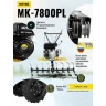 Сельскохозяйственная машина Huter МК-7800PL BIG FOOT купить в Тюмени