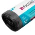 Пакеты для мусора 30 л x 50 шт. серые, Home Palisad 927075 купить в Тюмени
