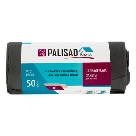 Пакеты для мусора 30 л x 50 шт. серые, Home Palisad 927075 купить в Тюмени