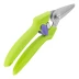 Секатор цветочный Palisad, 190 мм, пластиковые рукоятки, 60455 купить в Тюмени