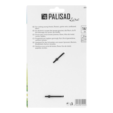 Садовые ножницы для растений Palisad, KS-609, Luxe 604417 купить в Тюмени