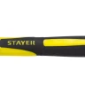 Молоток слесарный Fiberglass 500 г с фиберглассовой рукояткой, STAYER Professional 20050-05 20050-05_z01 купить в Тюмени