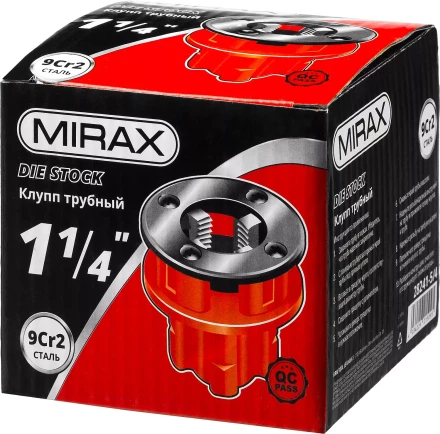 Клупп MIRAX трубный, 1 1/4&quot; 28241-5/4 купить в Тюмени