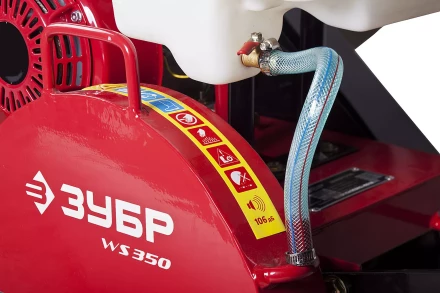 Швонарезчик бензиновый двигатель Honda ЗШБ-350 Х серия ПРОФЕССИОНАЛ купить в Тюмени