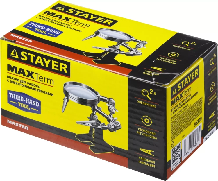 Штатив STAYER "MASTER" для фиксации электронной платы, c увеличительной линзой 55339 купить в Тюмени