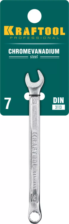 Ключи комбинированные KRAFTOOL, Cr-V, DIN 3113 27079-07 купить в Тюмени