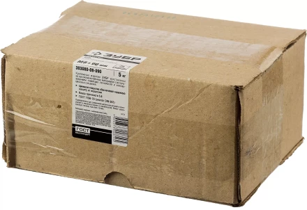 Болты ГОСТ 7798-70 (аналог DIN 933) с шестигранной головкой коробка 5 кг серия МАСТЕР купить в Тюмени