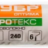 Малярный ролик ЗУБР ОПТИМА-МИКРОТЕКС 40 х 180 мм бюгель 6 мм ворс 7 мм 02545-18 купить в Тюмени