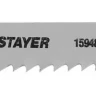 Полотна STAYER "STANDARD", T119B, для эл.лобзиков, HCS, по дереву, фанере, пластмассе, EU хвостовик, 50/2мм, 2шт 159481-2 купить в Тюмени