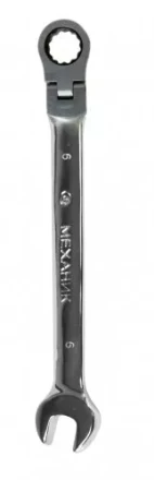 Ключ гаечный комбинированный 6х6 с шарниром и трещоткой 26401 купить в Тюмени