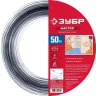 ЗУБР 50 м, d 8 мм, гидроуровень шланг (3484-50) купить в Тюмени