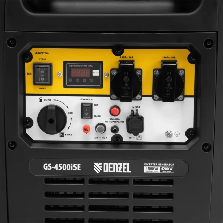 Генератор инверторный GS-4500iSE, 4,5 кВт, 230 В, закрытый корпус,электростартер// Denzel 94714 купить в Тюмени