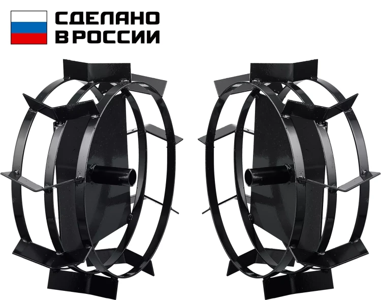 ЗУБР ГР-5, 470х160 мм, 2 шт., грунтозацепы для мотоблоков (707105-5) купить в Тюмени