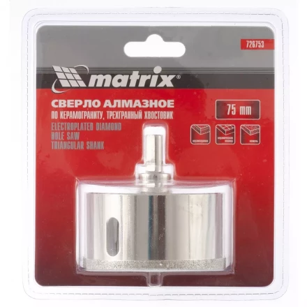 Сверло алмазное по керамограниту 75 х 67 мм 3-гранный хвостовик MATRIX 726753 купить в Тюмени
