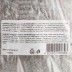 Салфетка техническая, 0,8х50 м Россия 92345 купить в Тюмени
