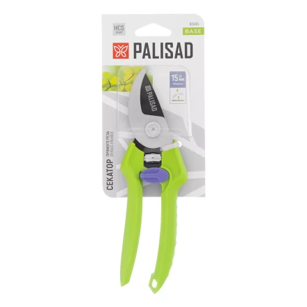 Секатор прямого реза Palisad, 190 мм, пластиковые рукоятки, 60456 купить в Тюмени